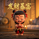 体感游戏机哪个牌子最好